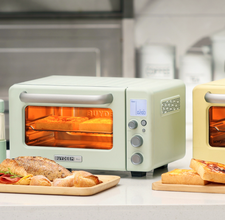 BUYDEEM Multi-functional Mini Toaster Oven Dora, 12QT