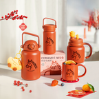 Year of the Horse Limited Edition - Ceramic Mug 12oz/ 350ml